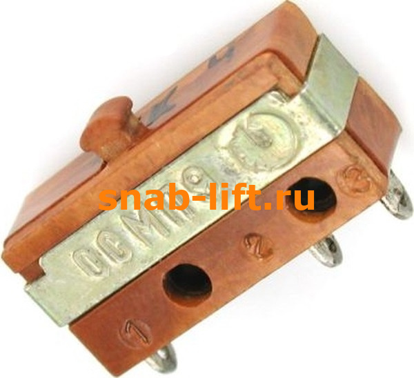 Предохранитель 2а 250v